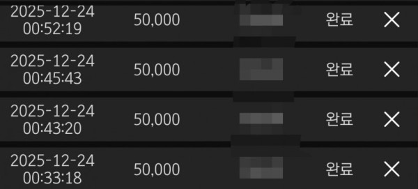 2047498798 30f82888 600x271