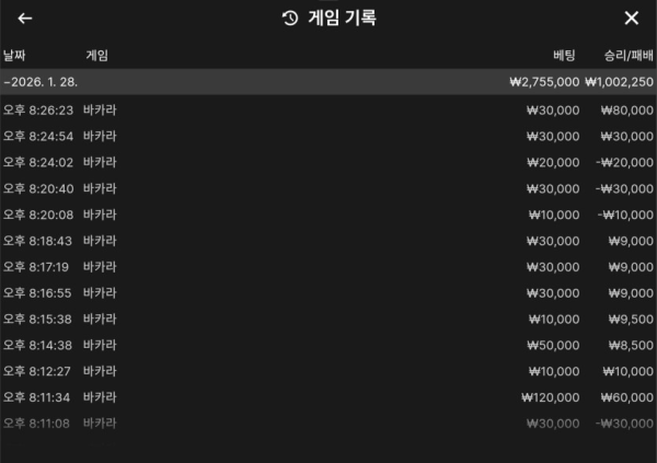 2048369019 0bbb3d64 600x423