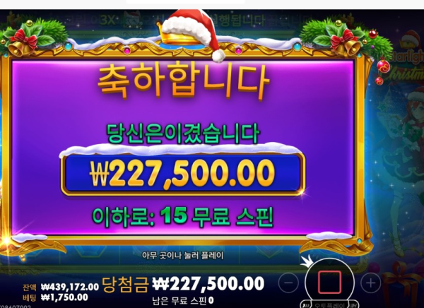 2055219789 946e28b3 600x436