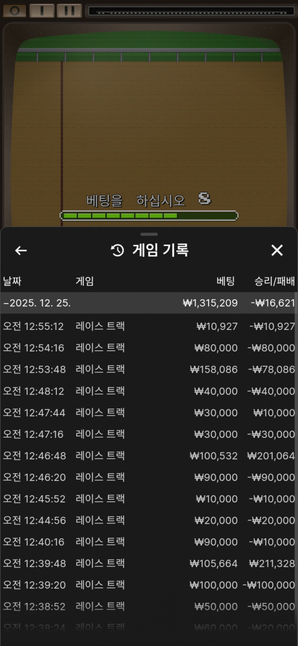 2057025963 d9dc0c3b 600x1300