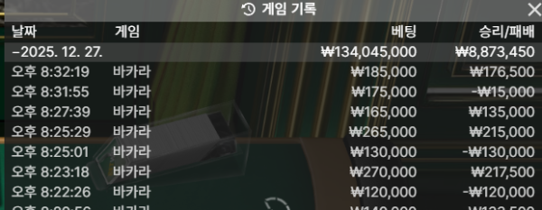 2104062611 2d0d95f1 600x233