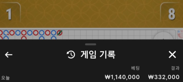 2107117056 23919295 600x269