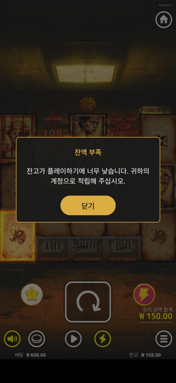 2107391579 5af1db96 600x1300