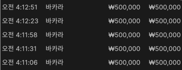 2111068921 8da94f80 600x232