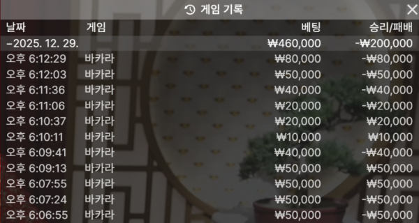 2111170671 25060689 600x320