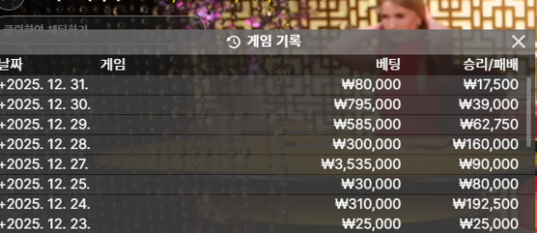 2116539983 00f2337b 600x261