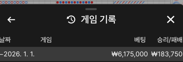 2119270978 bf61d246 600x205
