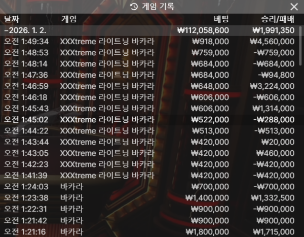 2119401782 05d4feab 600x467