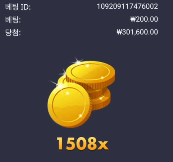2122127952 b7b60774 600x562