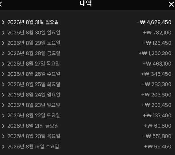 2129016254 fe26aa3e 600x532