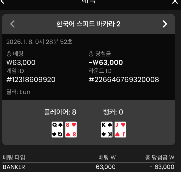 2137564863 cbb6ef19 600x573