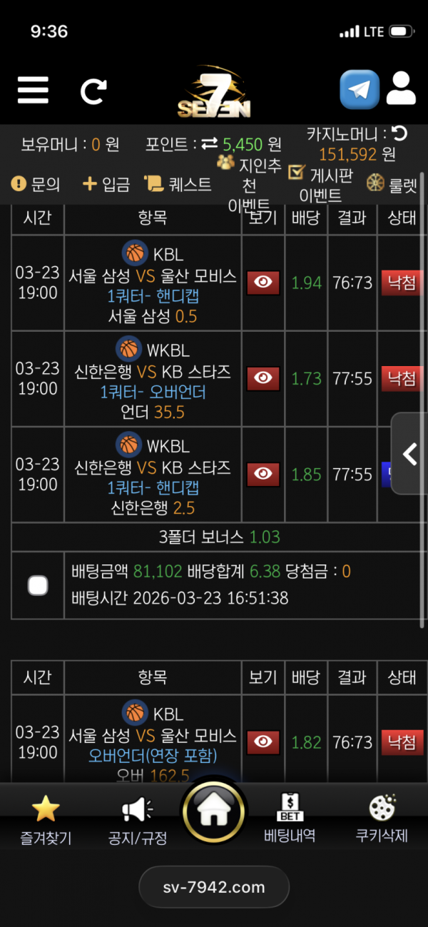 2140063750 ae127eaf 600x1299