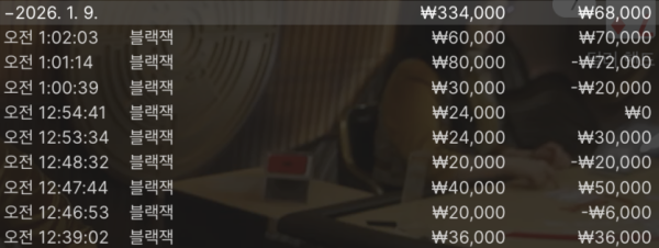 2141420835 eedb3fd9 600x226