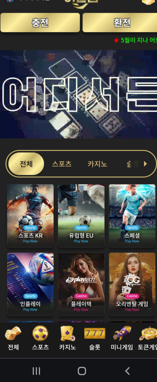 2147318796 ab2daaa1 600x1456