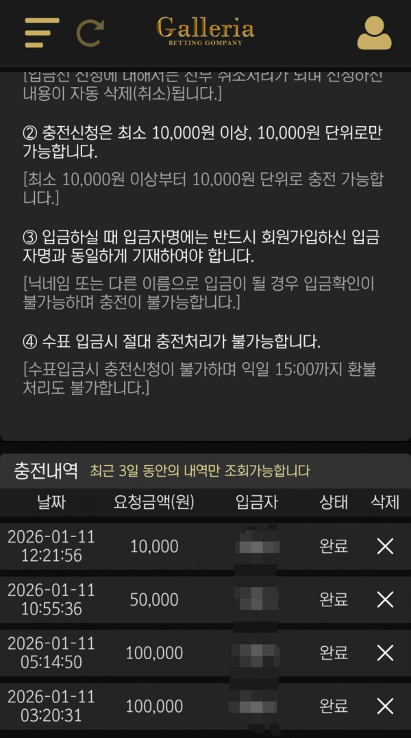 2150142968 2abd3d5d 600x1076