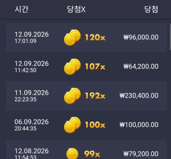 2151158064 553bd8b3 600x558