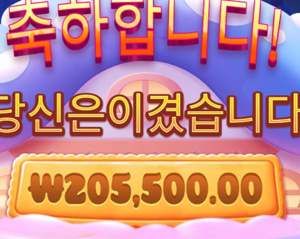 2151422561 f0ce6dff 600x477
