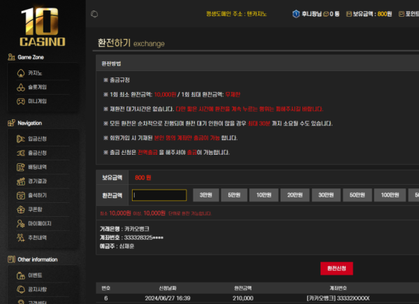 2153094295 c94b64fd 600x436