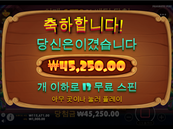 2153164858 7e385392 600x448