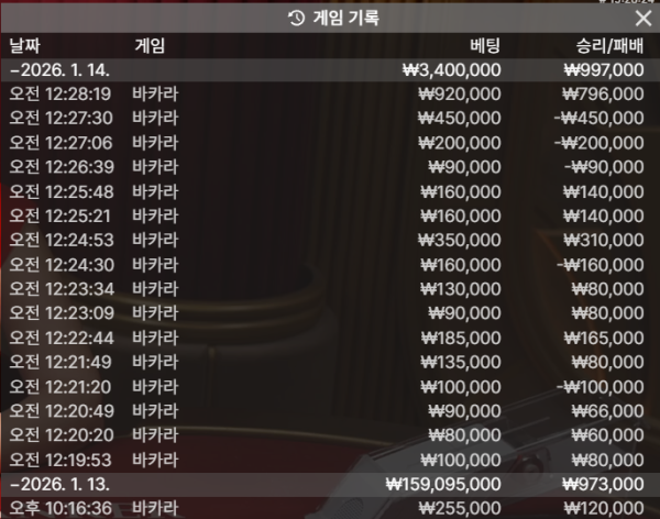2153425914 d695ce3e 600x472