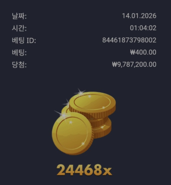 2153453606 e9fcca16 600x649