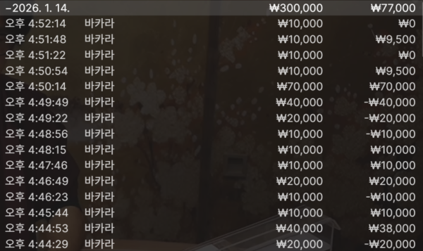2154006982 b466ebe4 600x357
