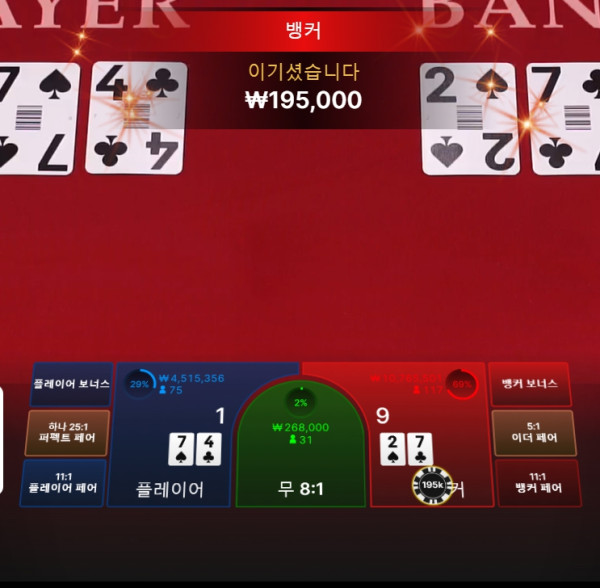 2200028778 ff188443 600x588