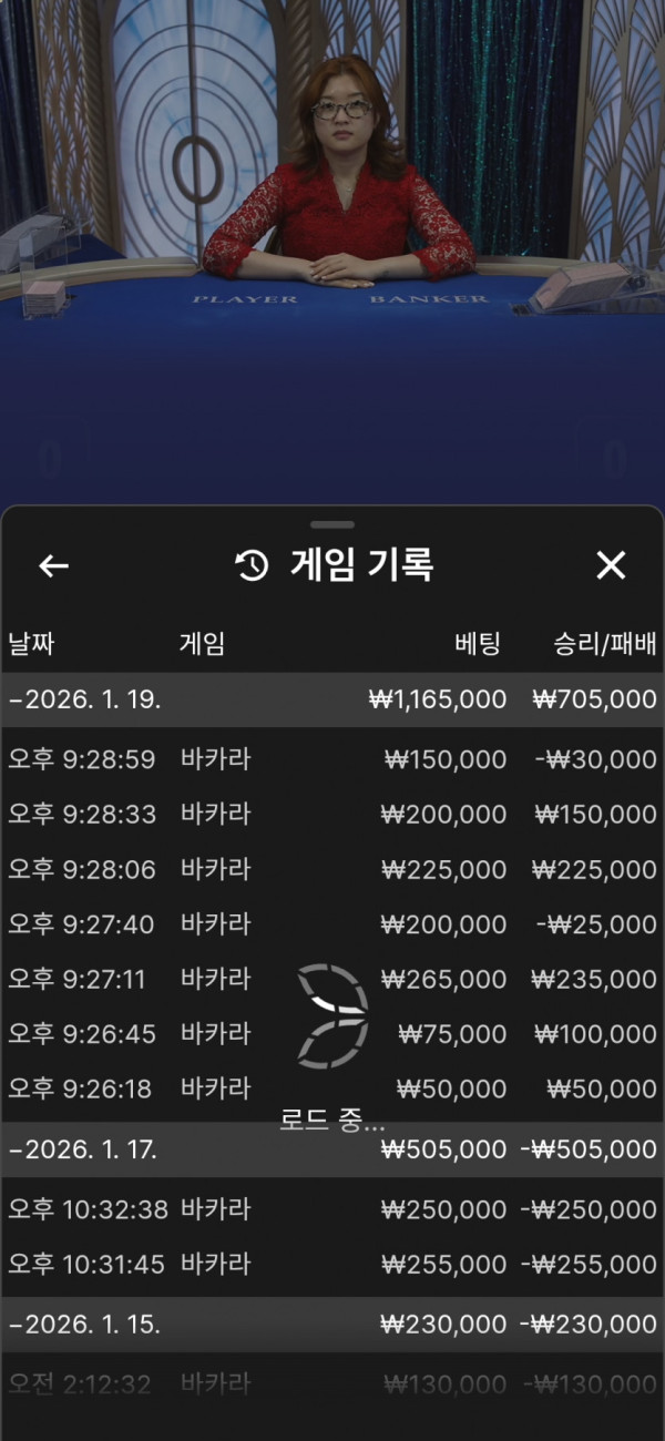 2204133491 972328cc 600x1300