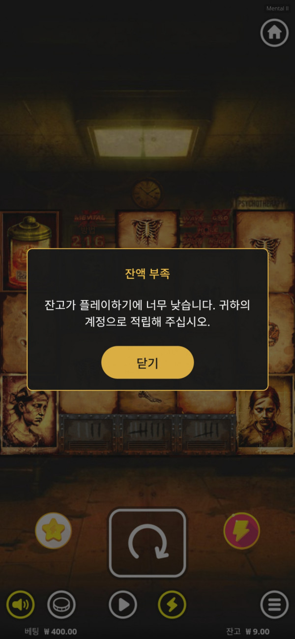 2207384025 7aba0701 600x1300