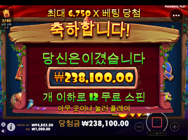 2209172688 44b7c80f 600x446