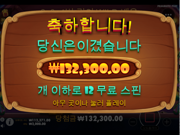 2210137299 2bc85c41 600x449