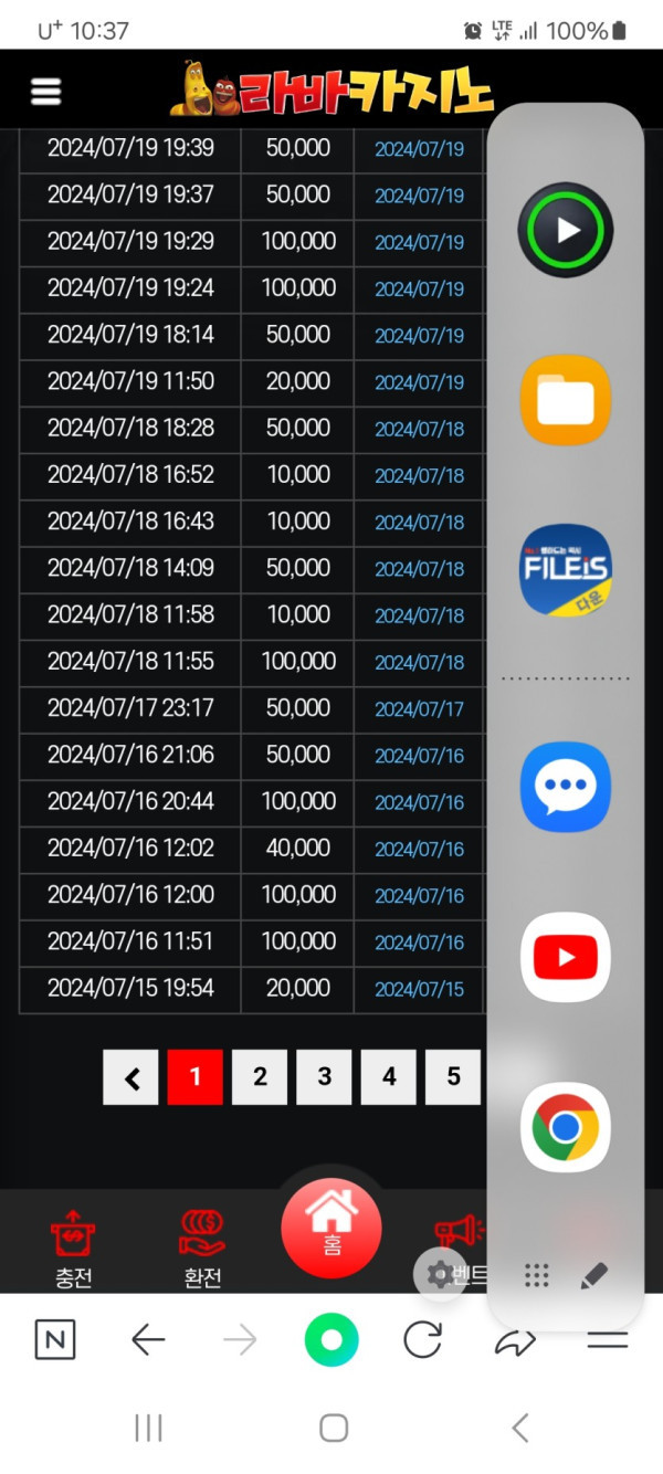 2216334551 090977ab 600x1334