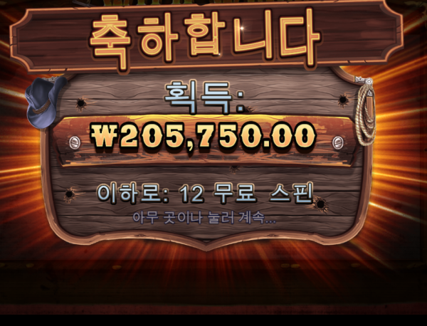 2220277065 bcd477b4 600x458