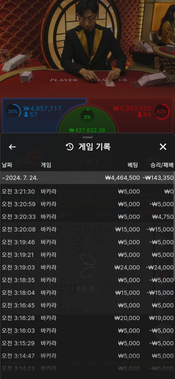 2220413953 18dc9bfb 600x1300