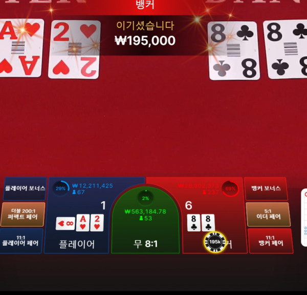 2220508151 cd5b092b 600x575