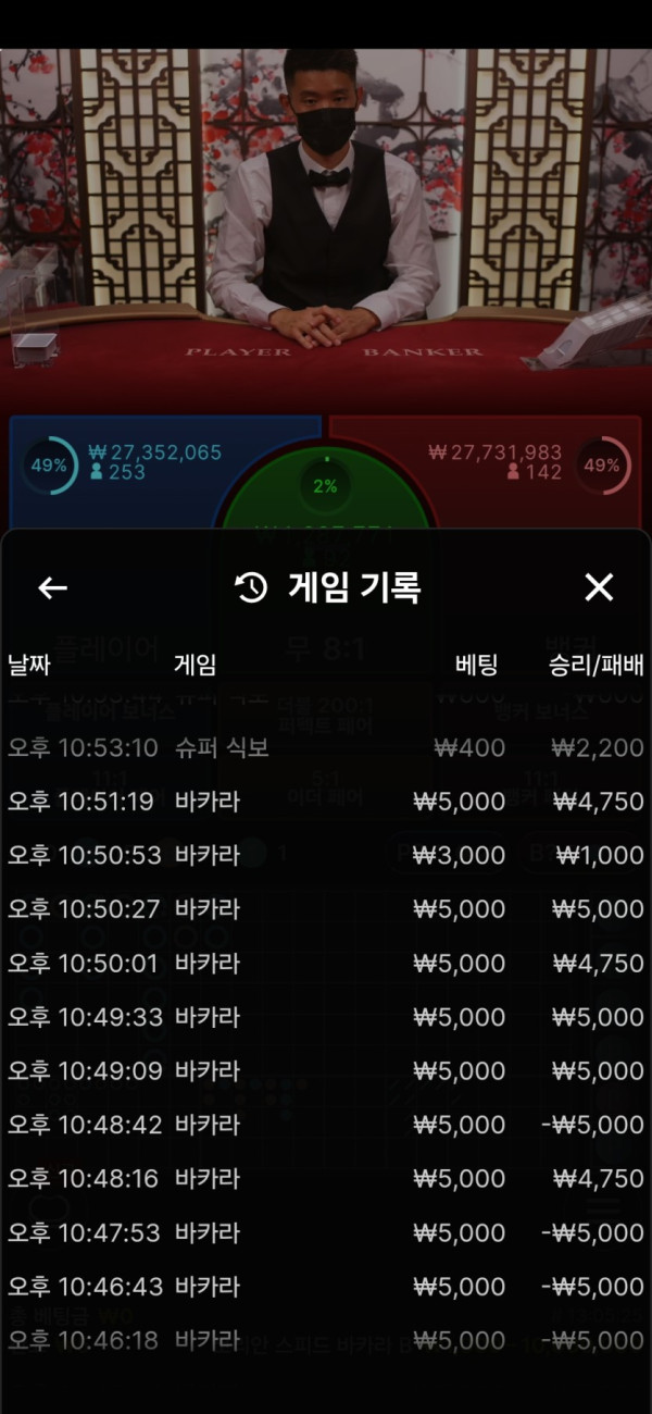 2221081432 dc269f0d 600x1300