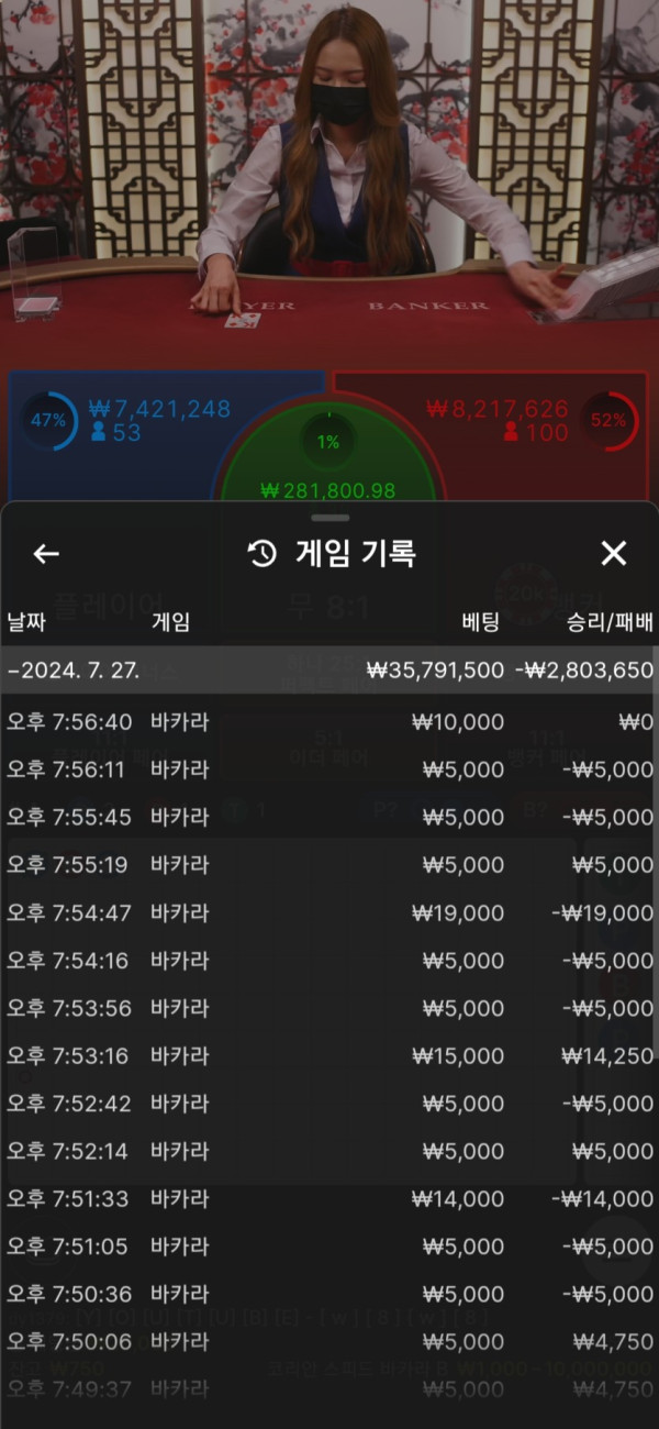 2222483613 33ed31b1 600x1300