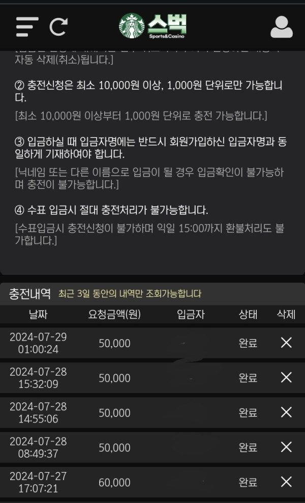 2225267157 ab7375ca 600x988