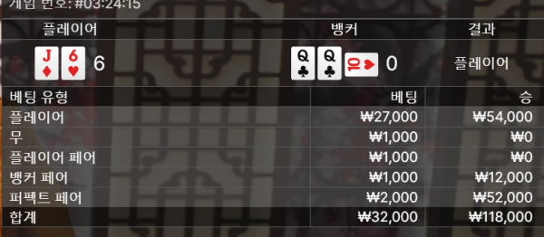 2237263783 189cf87d 600x262