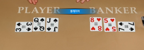 2243234198 490b251f 600x208