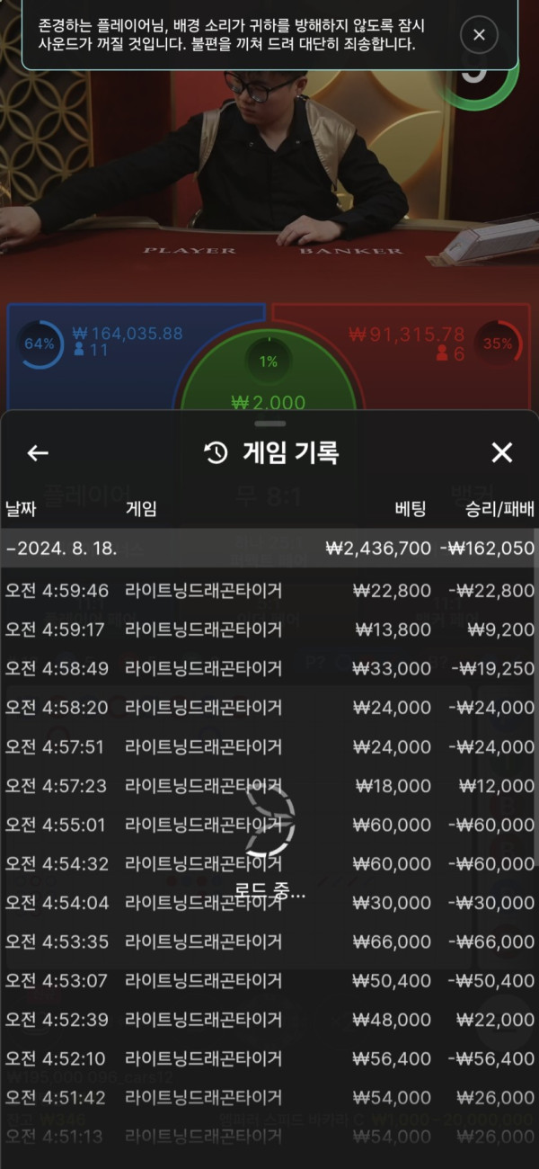 2243486137 fe42dde7 600x1300
