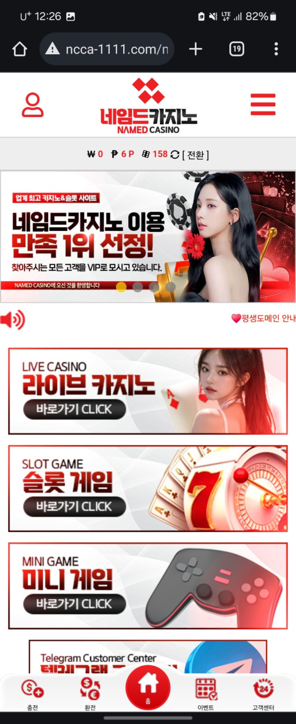 2244460804 aab45d86 600x1467