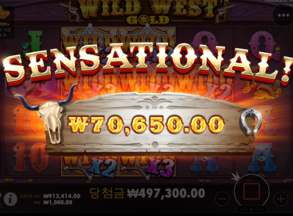 2247075567 d18e6401 600x443
