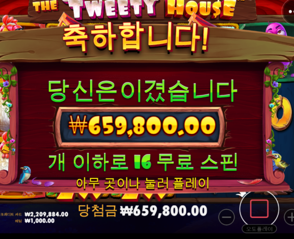 2247255741 b51ecb64 600x489