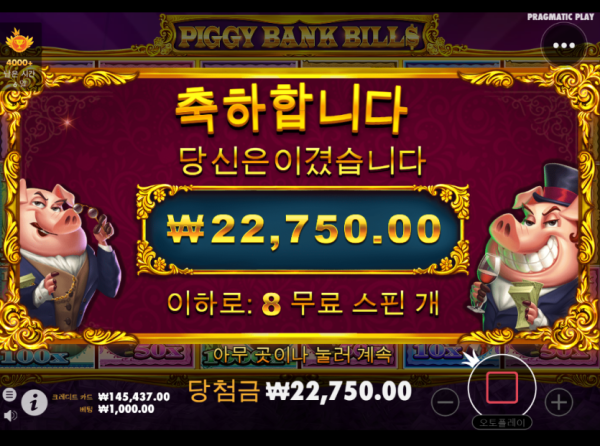 2249014888 920272ff 600x446