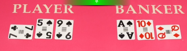 2253106840 83d2784e 600x166