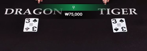 2254127996 5a0884ff 600x210