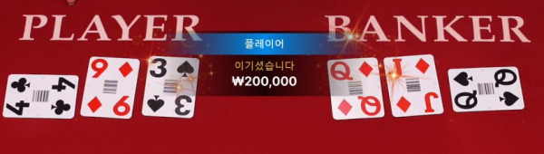 2258333057 72109bbb 600x170