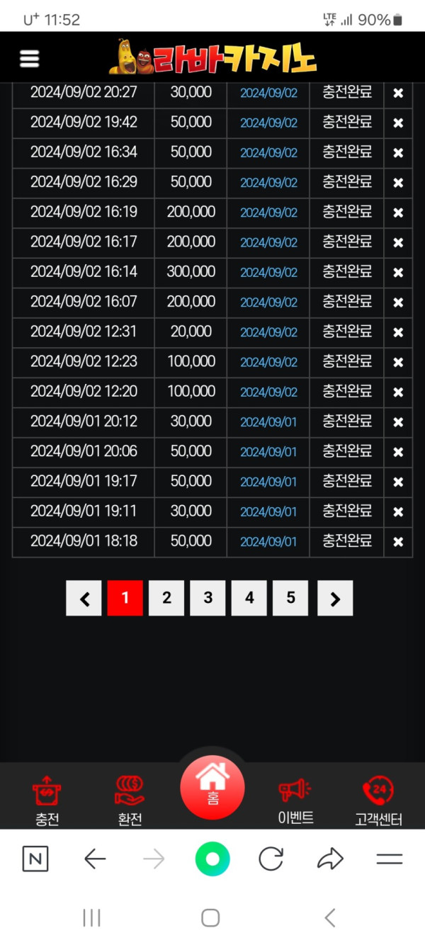 2259090337 553eefe7 600x1334
