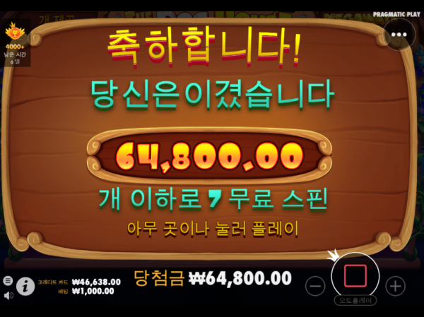 2300238618 233c243e 600x449
